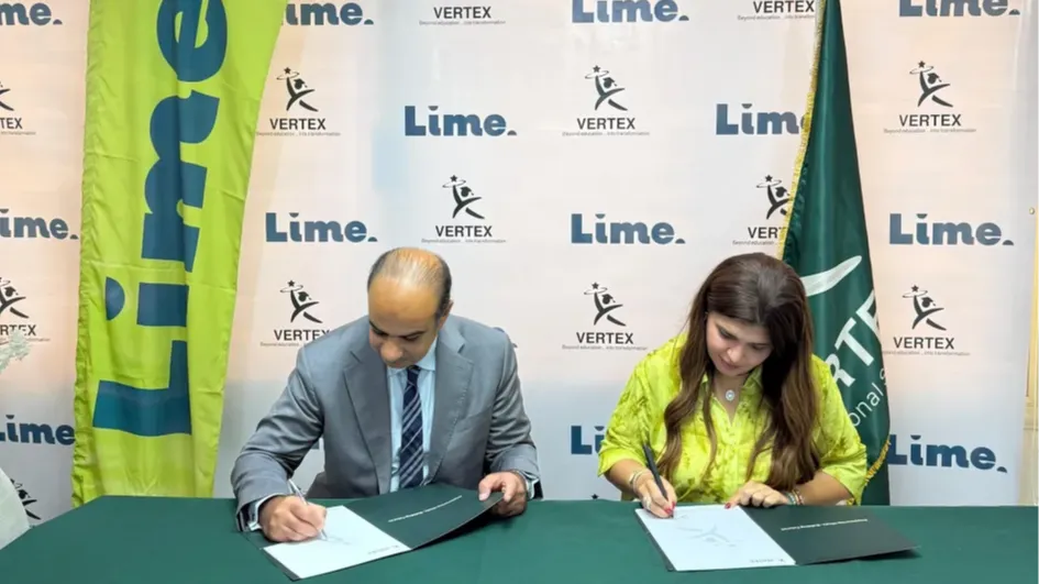 «لايم» و«Vertex».. كيف توسعان تمويل التعليم لتسهيل الوصول إلى برامج التدريب؟