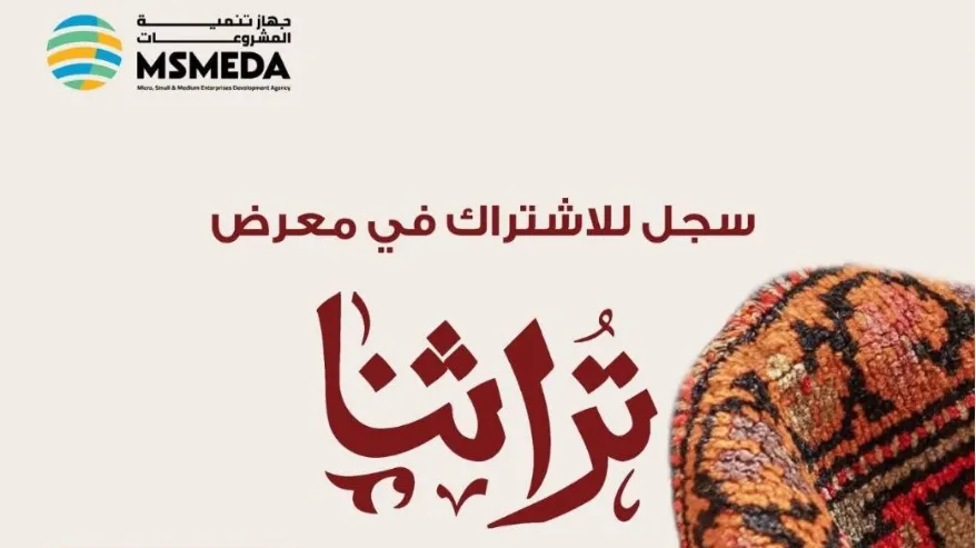 «تراثنا 2026» يفتح باب التسويق أمام الحرف اليدوية.. حوافز للعارضين ودعم لمنتجي المحافظات الحدودية