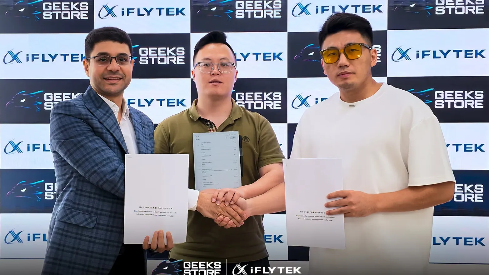 هل تفتح «GEEKS STORE» السوق المصرية أمام منتجات «iFLYTEK»؟
