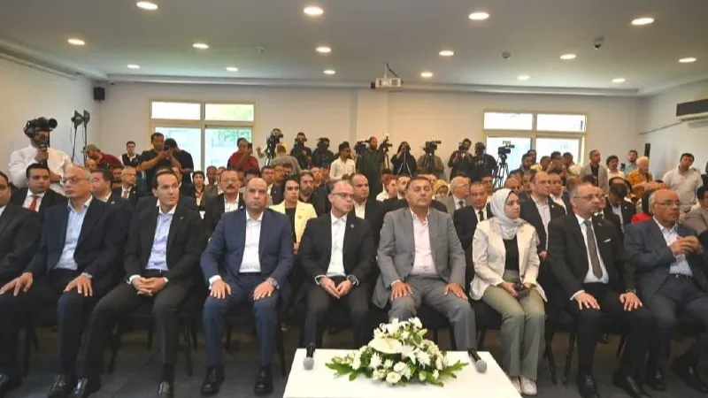 Egypt's Investment Authority Launches New Digital Hub to Support Investors