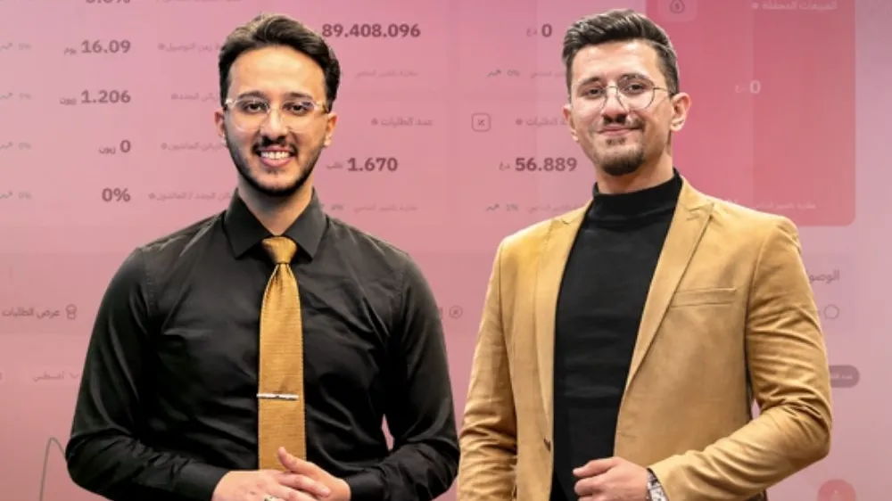 Rozenama lève 150 000 $ pour propulser le e-commerce en Irak