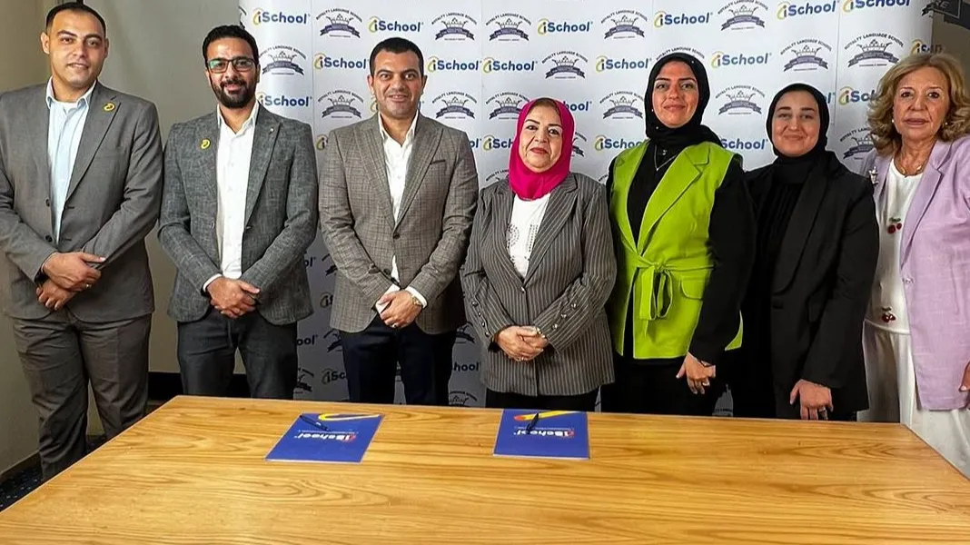 «iSchool» و«رويالتي للغات».. شراكة تعيد تشكيل مهارات الطلاب للمستقبل