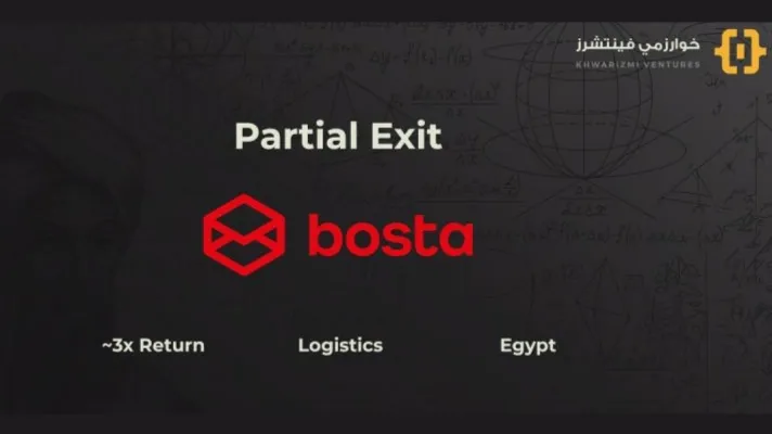 Khwarizmi Ventures et Bosta : un investissement qui rapporte 3 fois la mise !