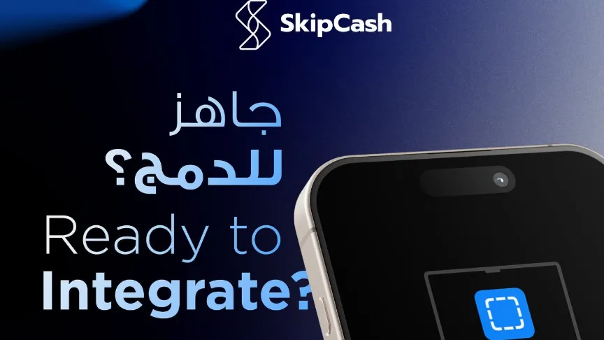 «SkipCash».. كيف تسهل التكنولوجيا المالية المدفوعات الرقمية في قطر؟